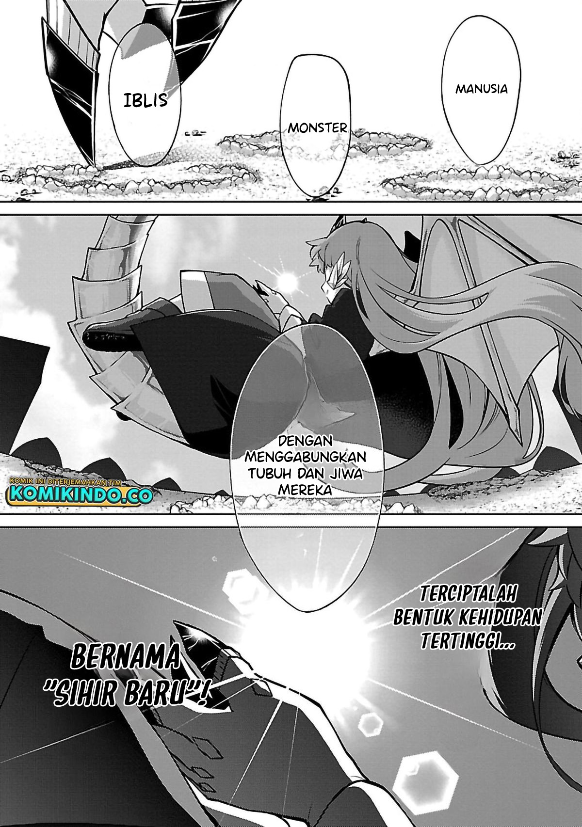 The reincarnated swordsman with 9999 strength wants to become a magician! Chapter 25