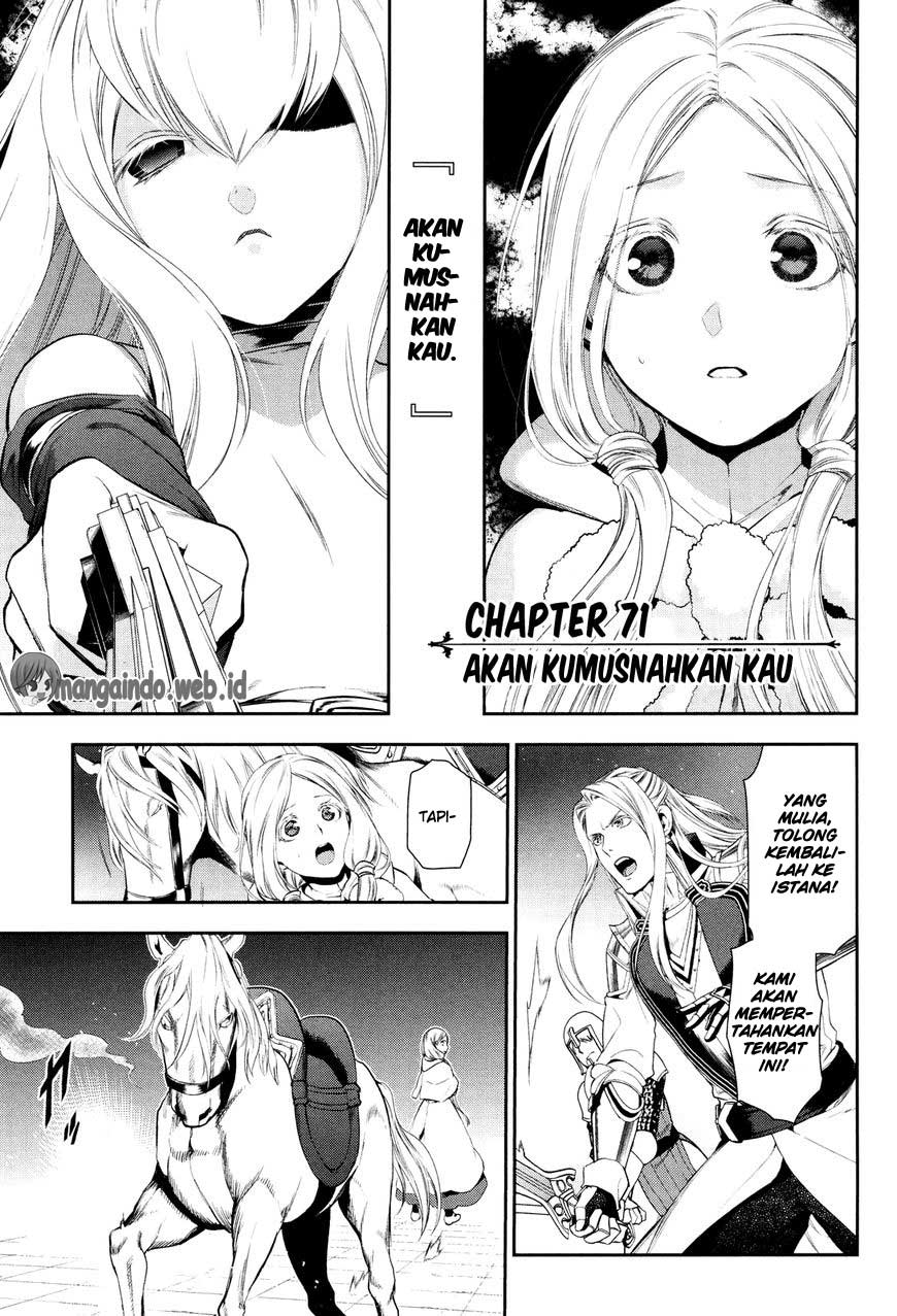 Rain Chapter 71