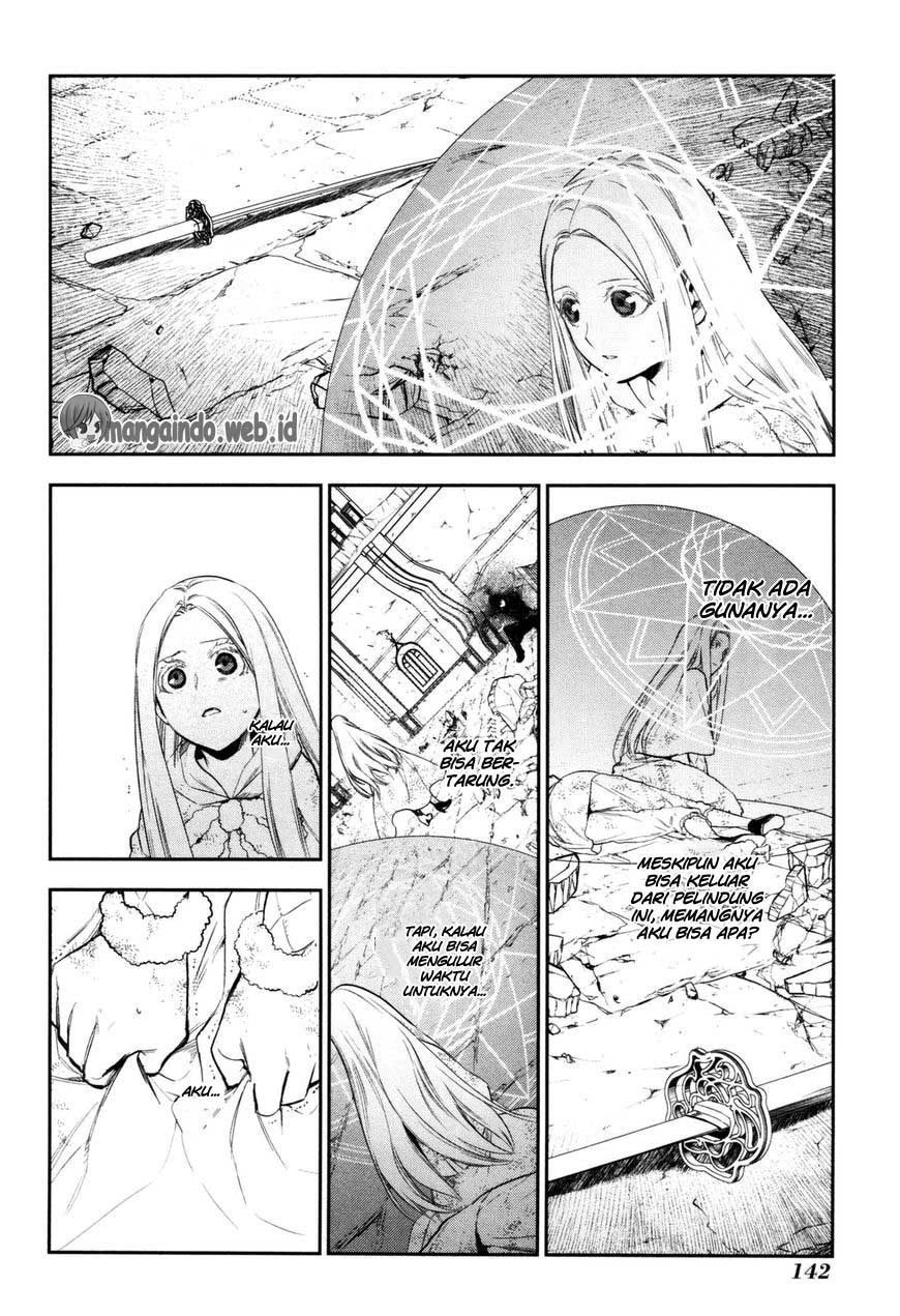 Rain Chapter 76