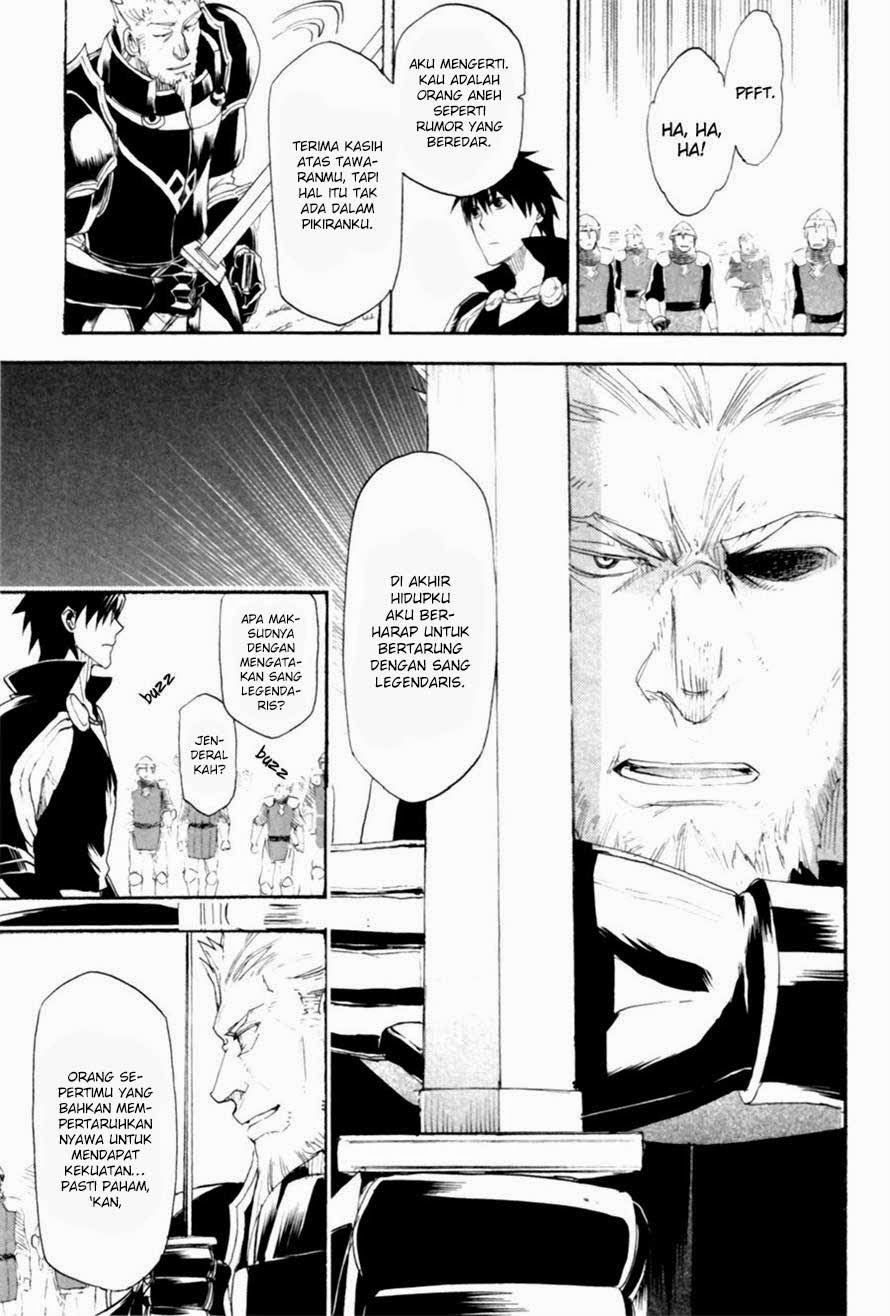 Rain Chapter 08