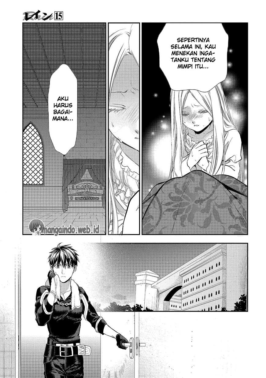 Rain Chapter 80