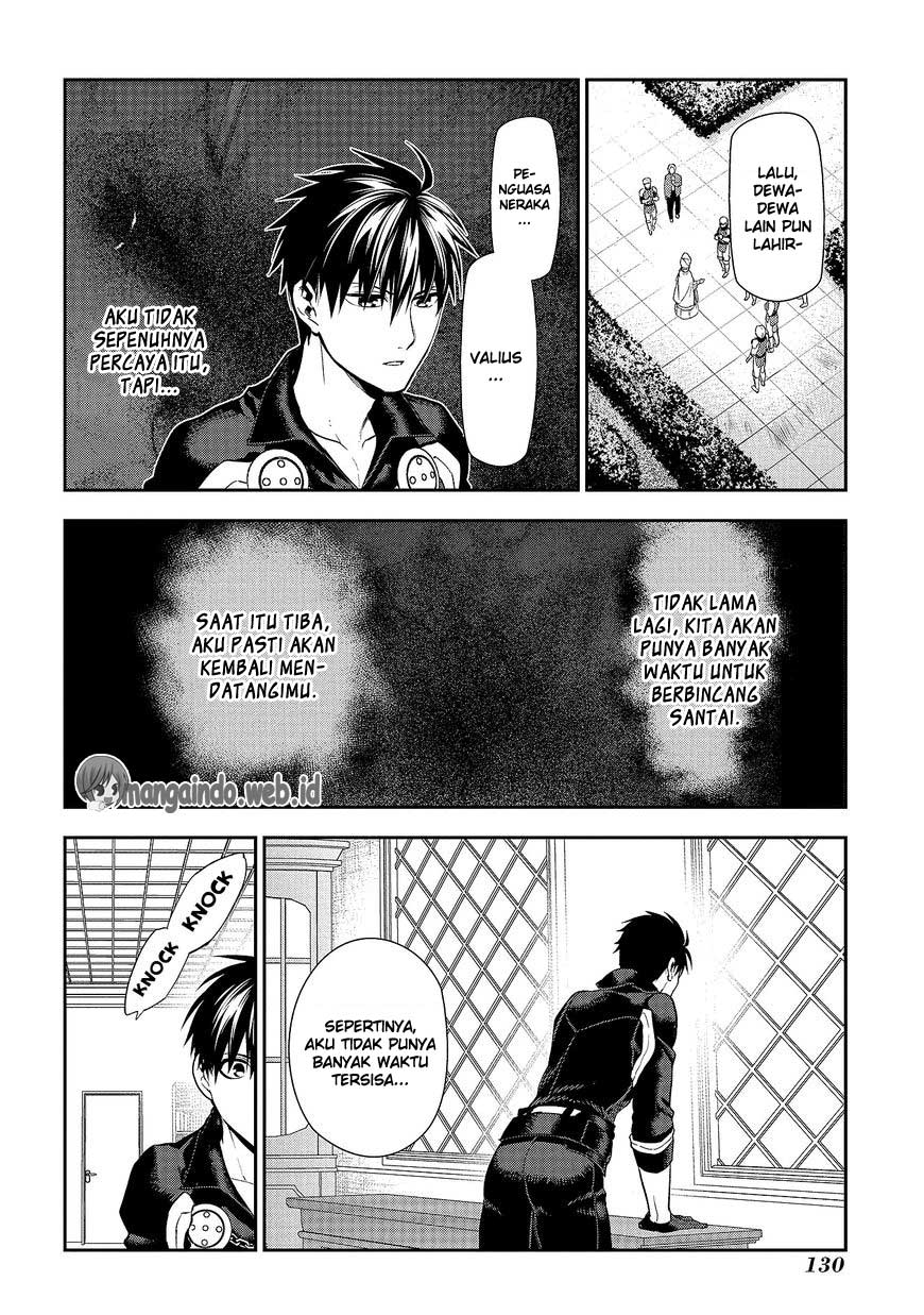 Rain Chapter 80