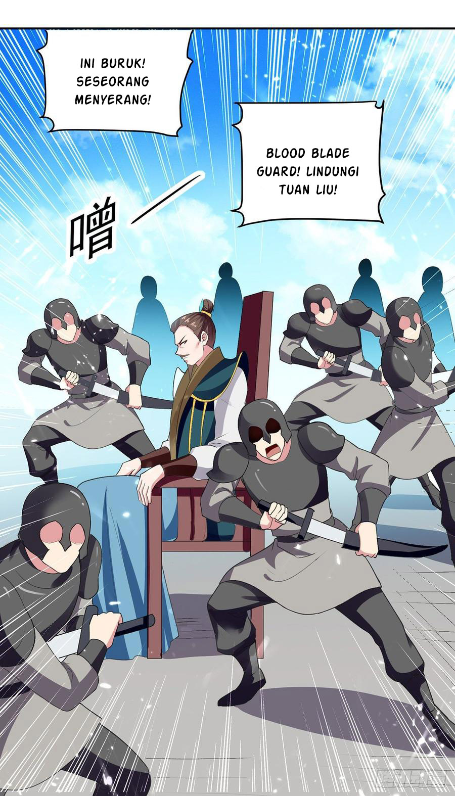 Ling Tian Shendi Chapter 66