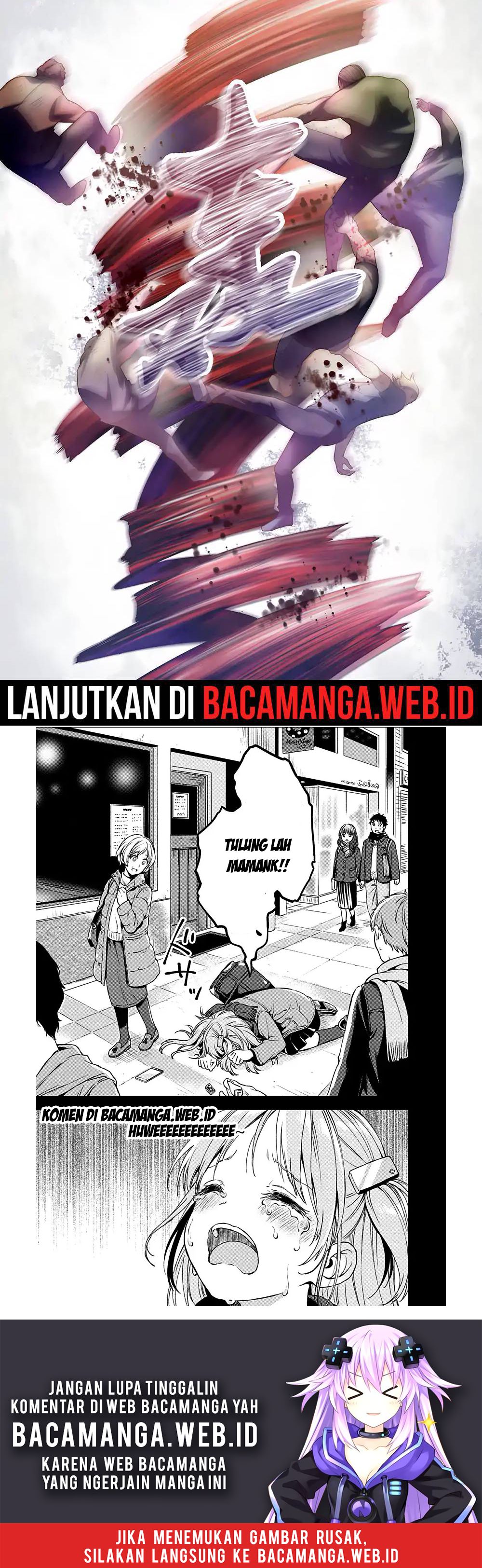 The Last Human Chapter 125
