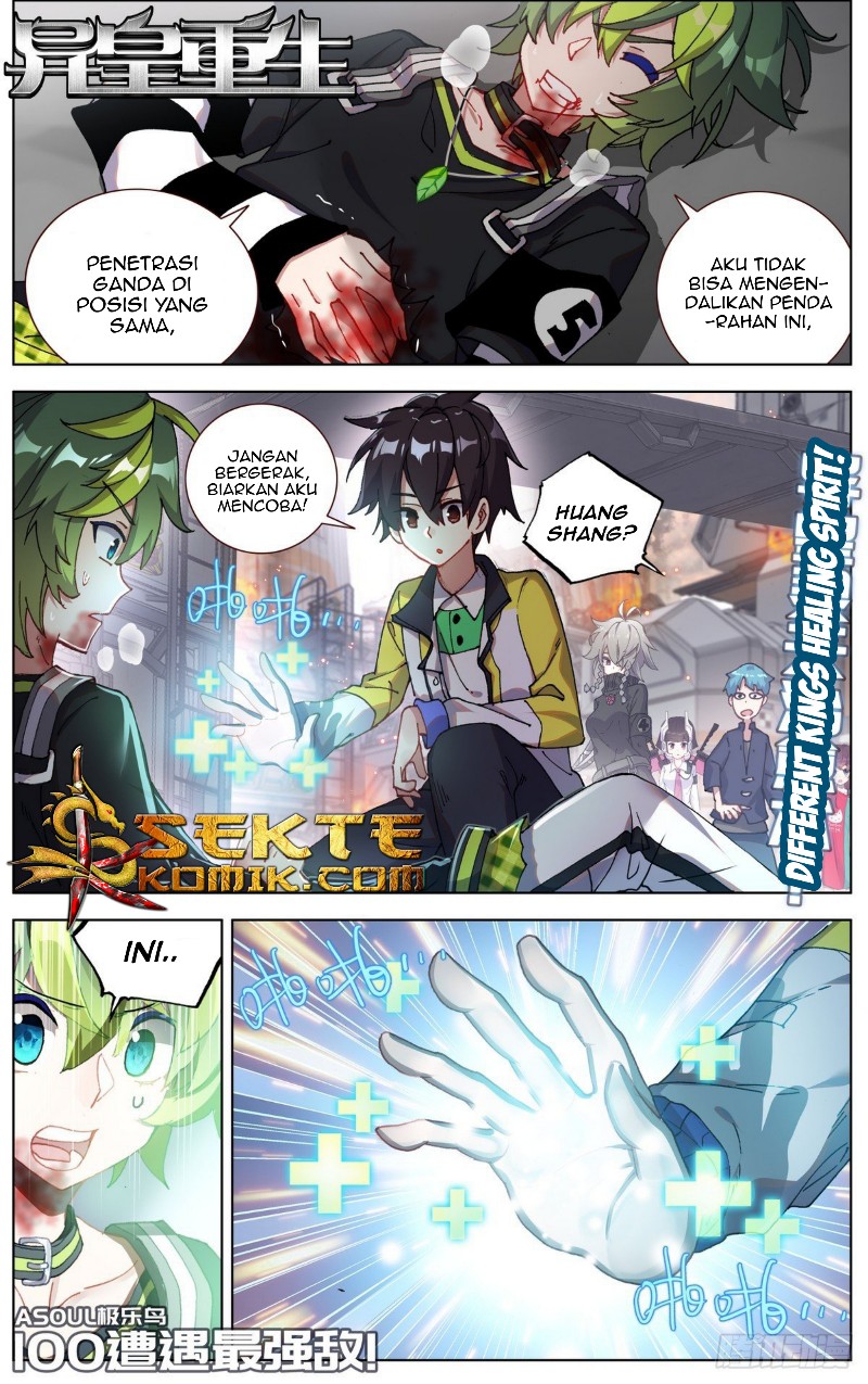 Different Kings Chapter 100 page 1
