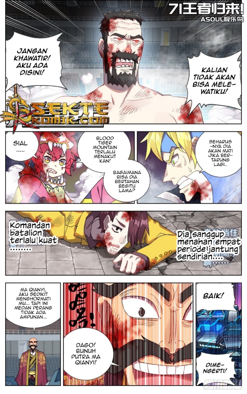 Different Kings Chapter 71 page 1