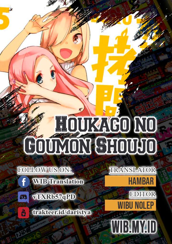 Houkago no Goumon Shoujo Chapter 06