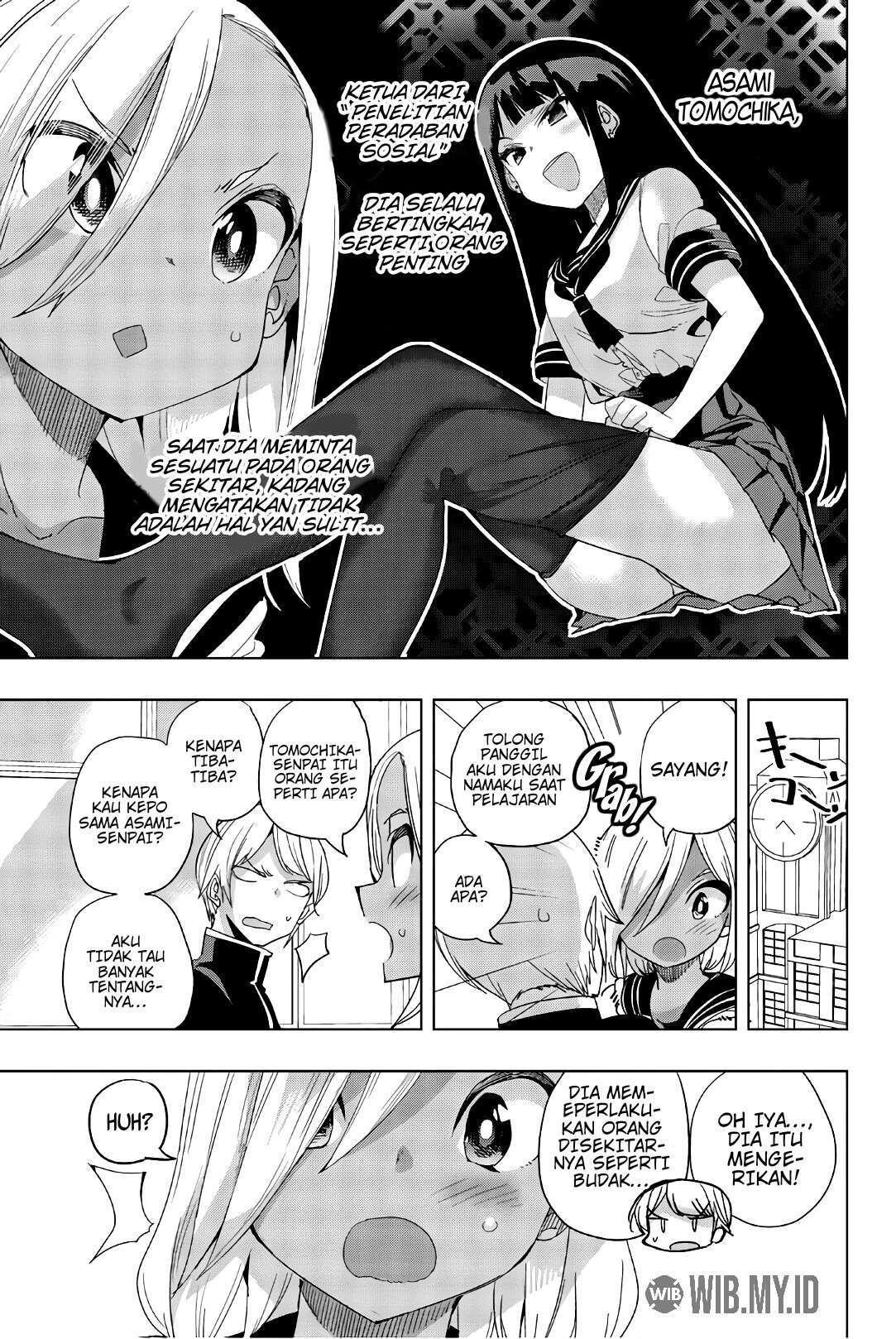 Houkago no Goumon Shoujo chapter 14 halaman 5