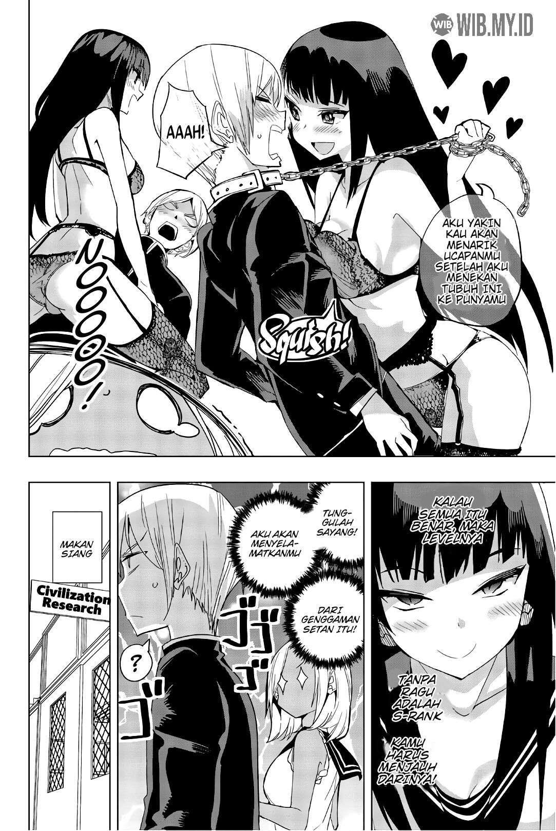 Houkago no Goumon Shoujo chapter 14 halaman 11