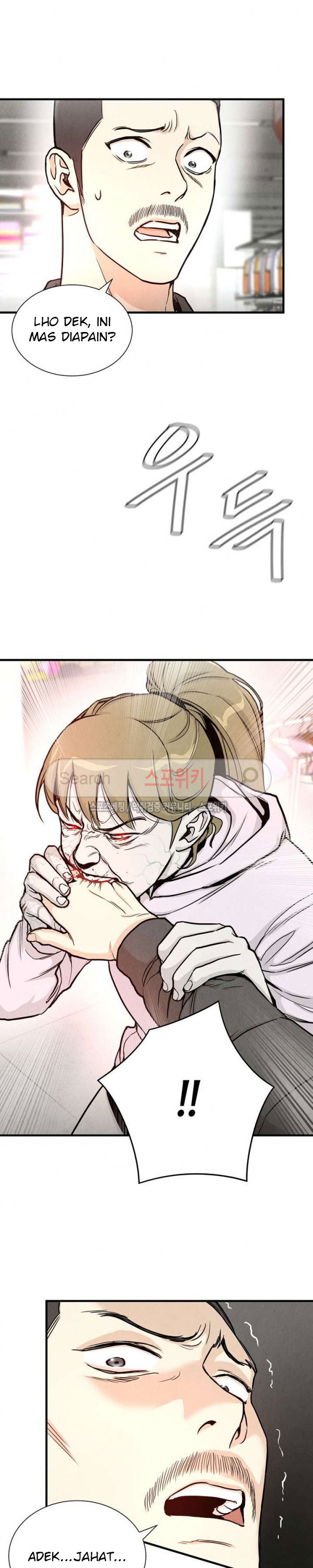 Return Survival chapter 25 halaman 16