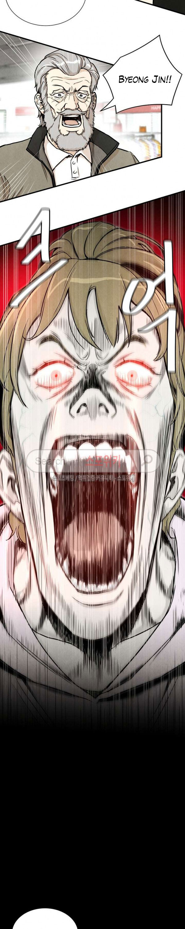 Return Survival chapter 25 halaman 17