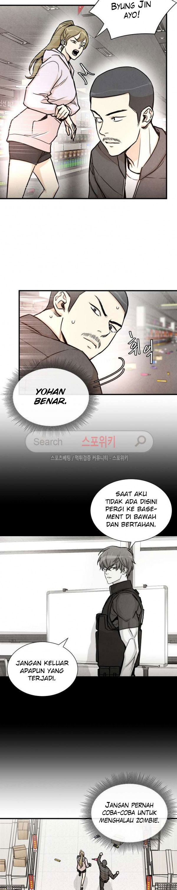 Return Survival chapter 25 halaman 4