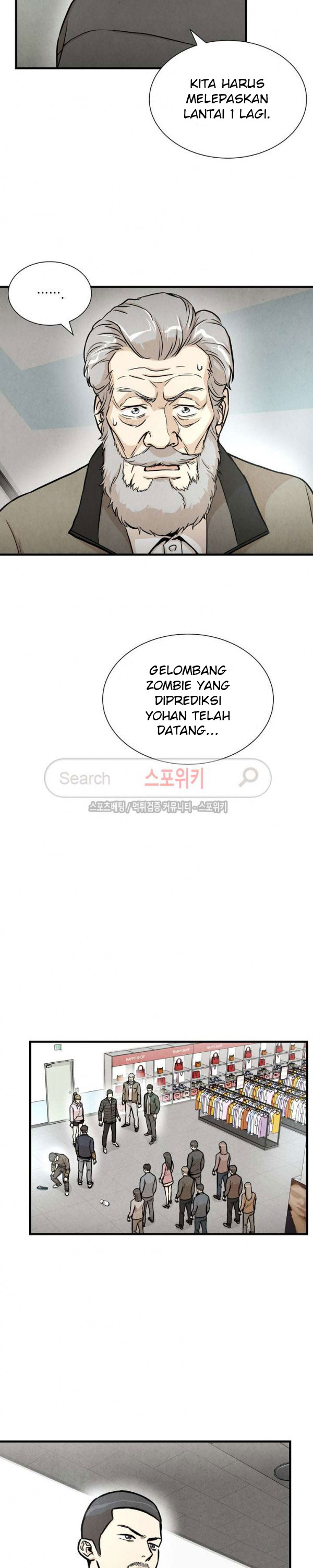 Return Survival chapter 25 halaman 9