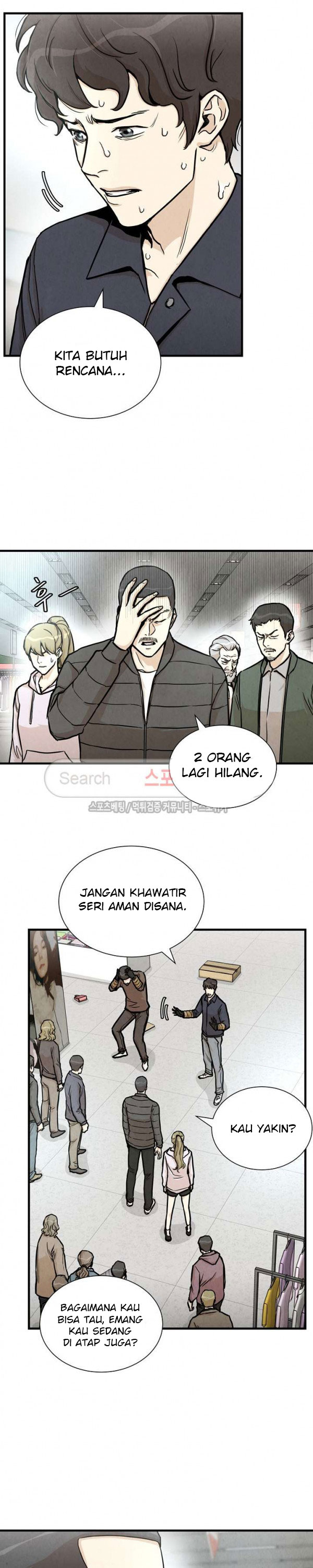 Return Survival chapter 25 halaman 11