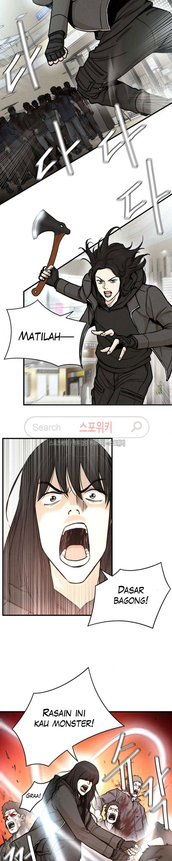 Return Survival chapter 27 halaman 4