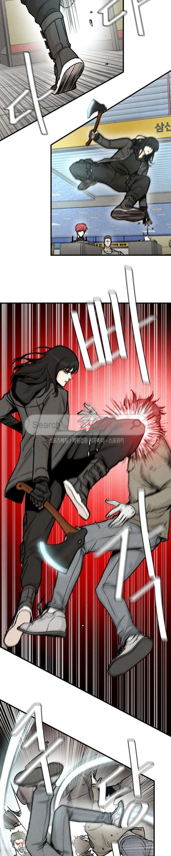 Return Survival chapter 27 halaman 7