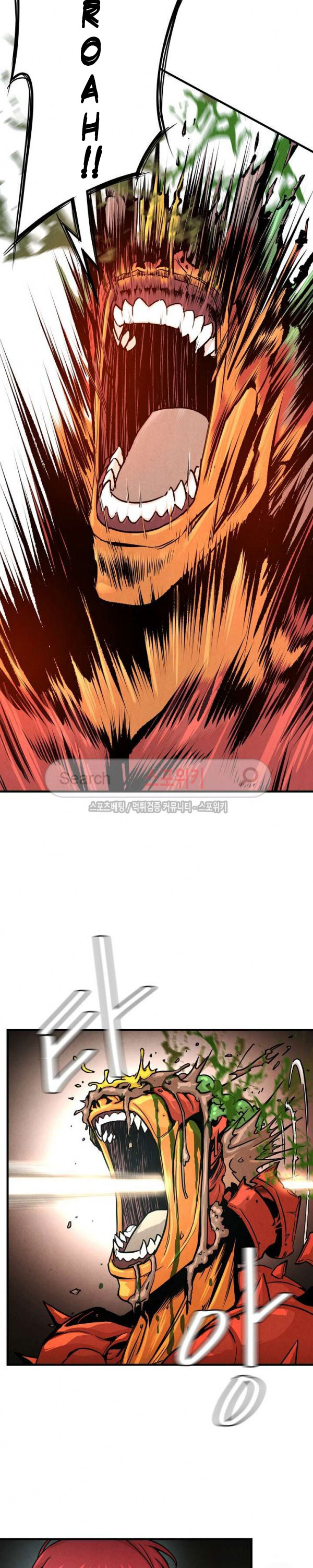 Return Survival chapter 28 halaman 4