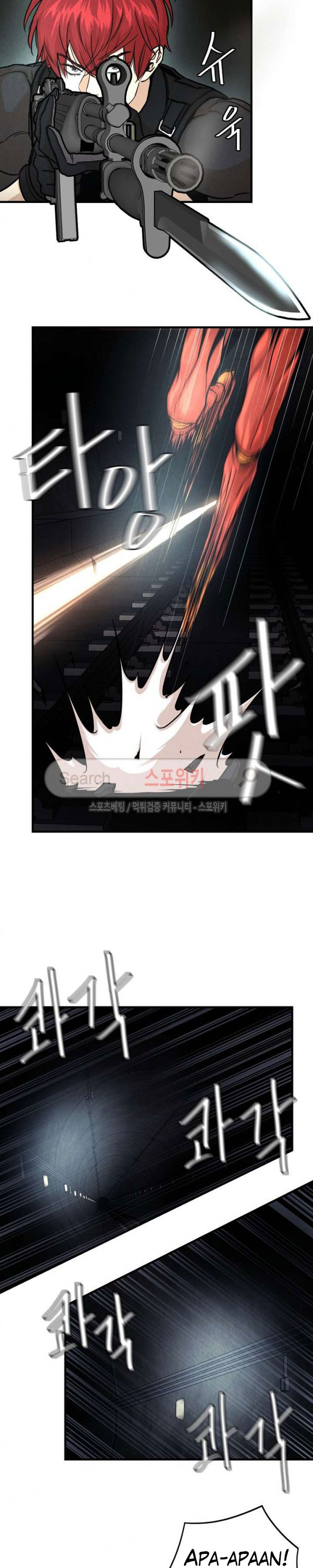 Return Survival chapter 28 halaman 5