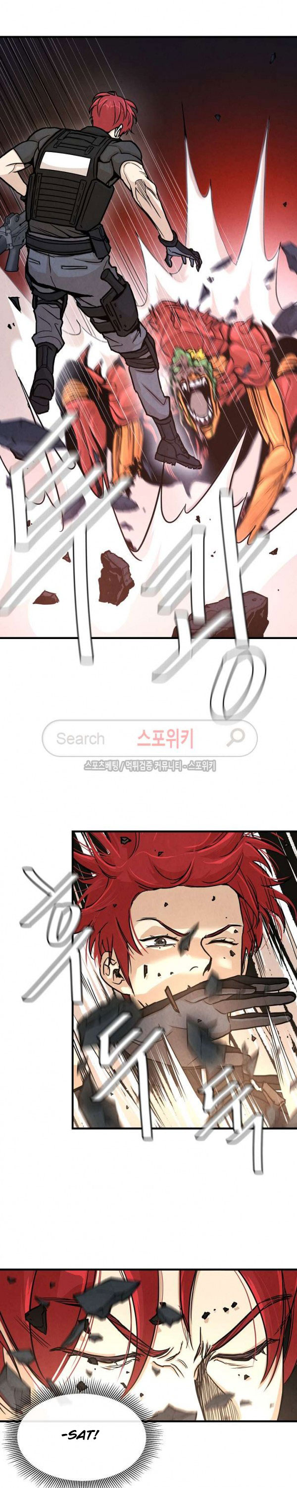 Return Survival chapter 28 halaman 17