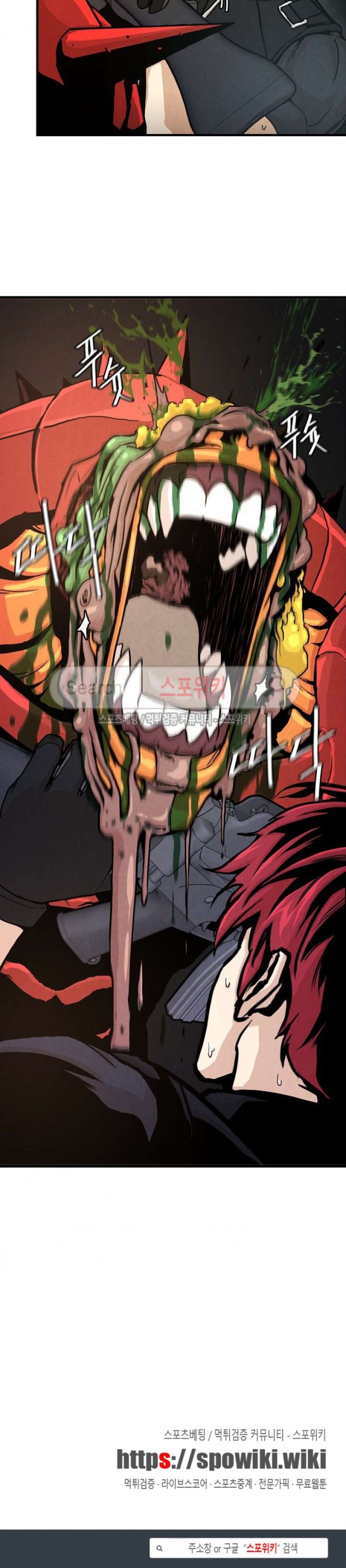 Return Survival chapter 28 halaman 22