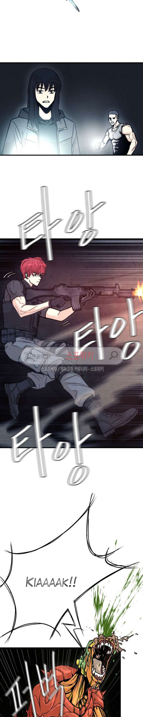 Return Survival chapter 28 halaman 10