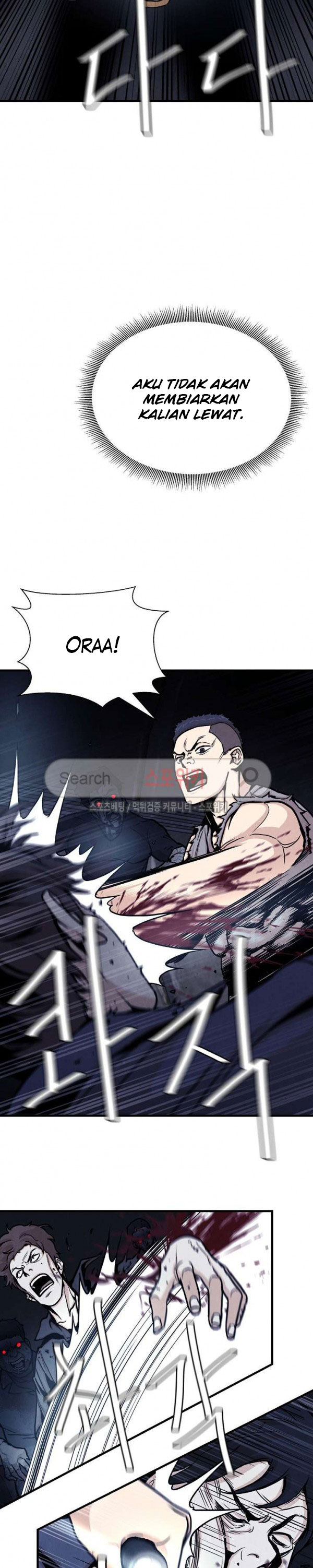 Return Survival chapter 28 halaman 14