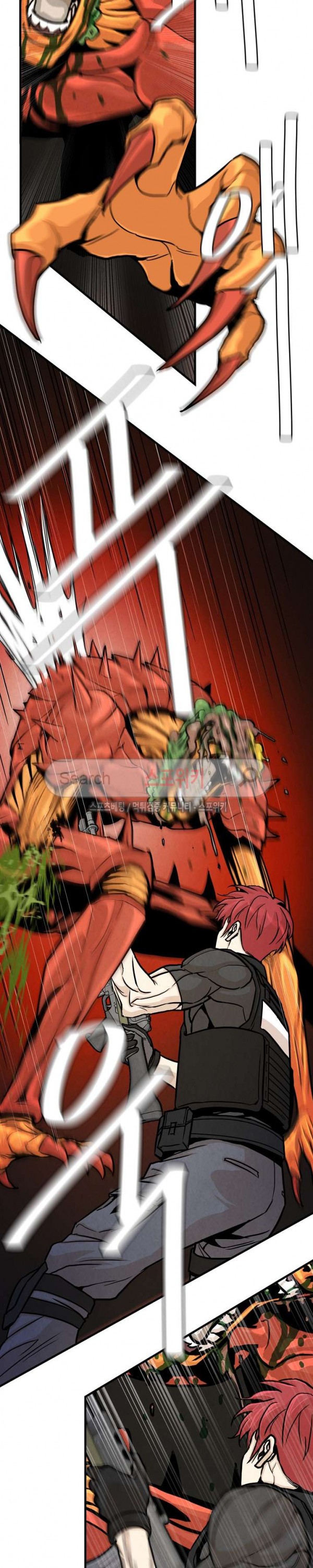 Return Survival chapter 28 halaman 20