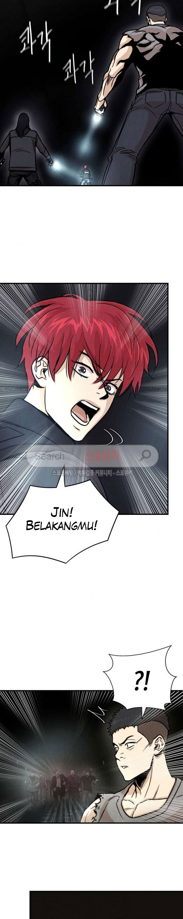 Return Survival chapter 28 halaman 12