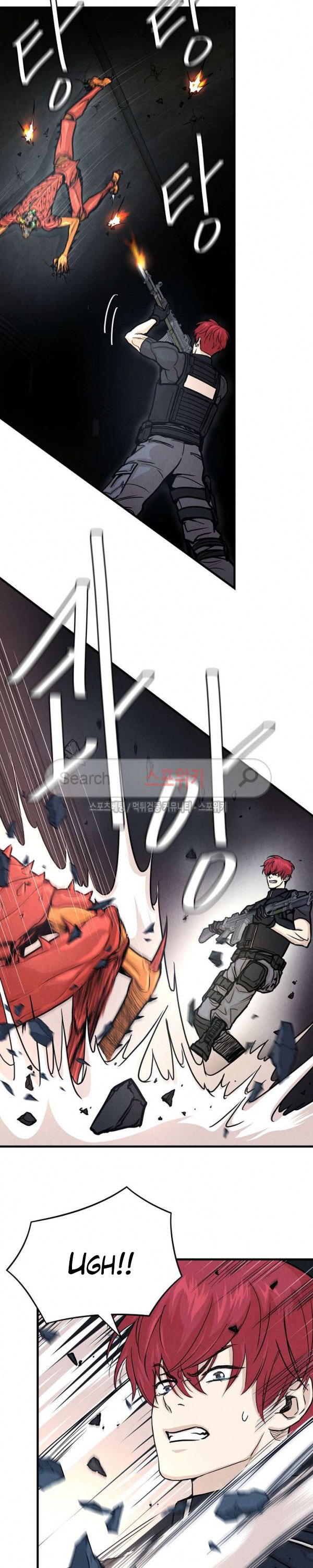 Return Survival chapter 28 halaman 7