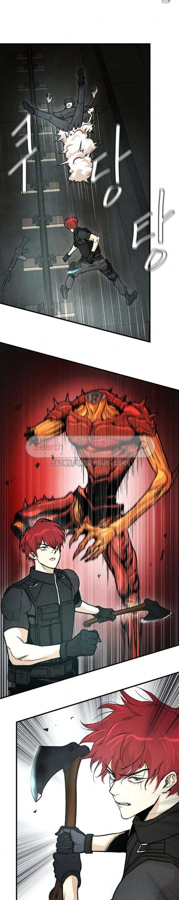 Return Survival chapter 29 halaman 9