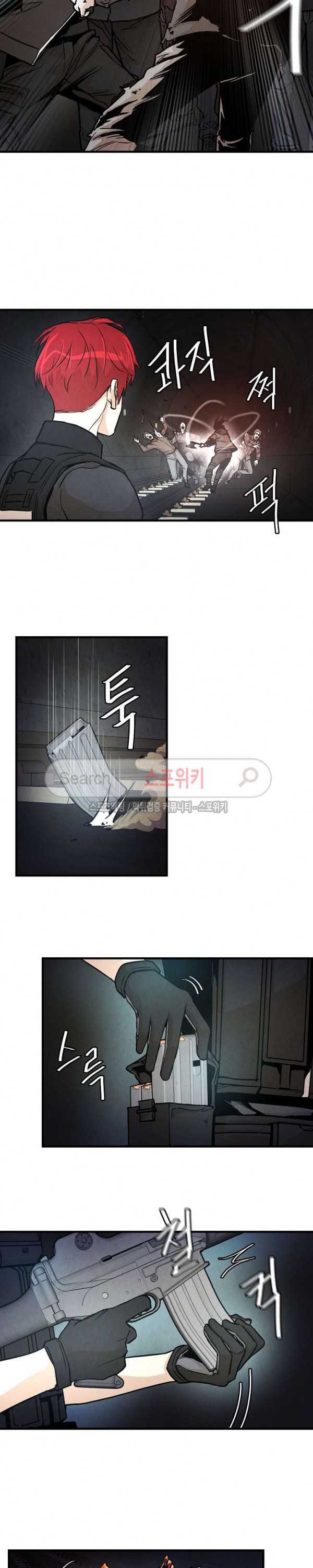 Return Survival chapter 29 halaman 14