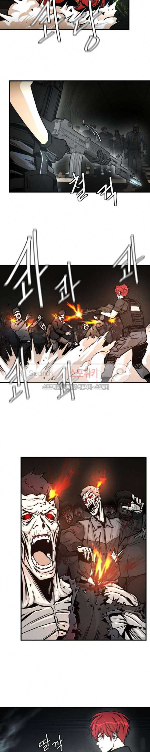 Return Survival chapter 29 halaman 11