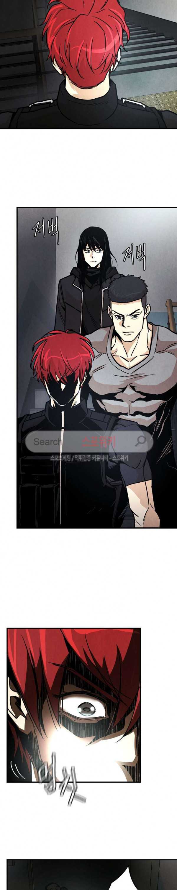Return Survival chapter 30 halaman 24