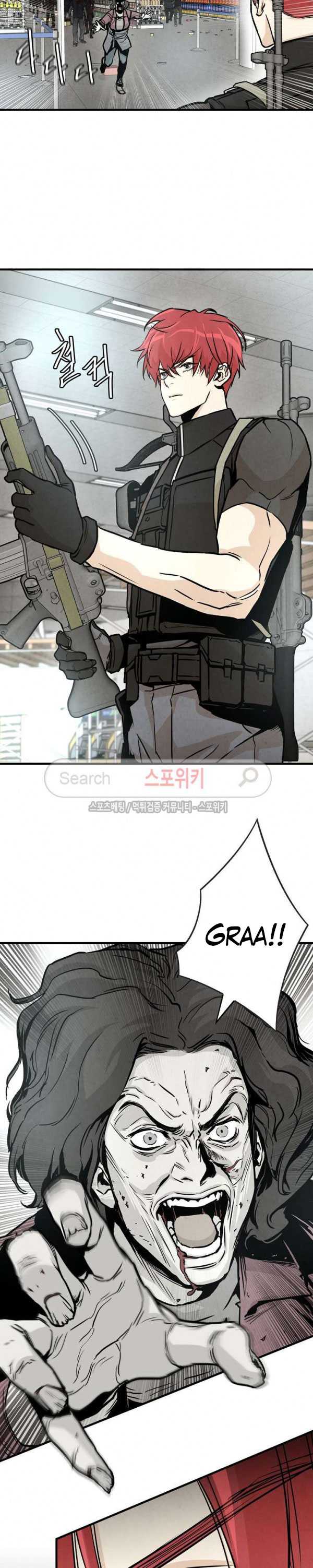 Return Survival chapter 30 halaman 18
