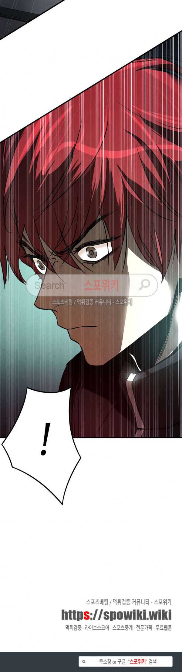 Return Survival chapter 30 halaman 26