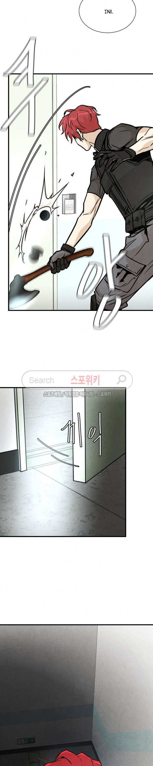Return Survival chapter 30 halaman 23
