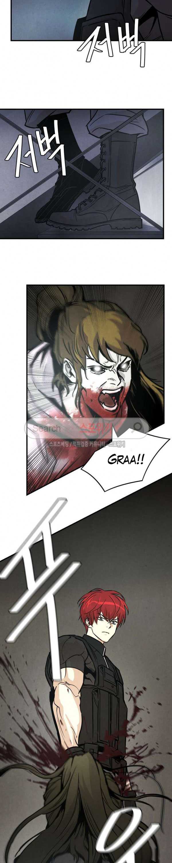 Return Survival chapter 31 halaman 4