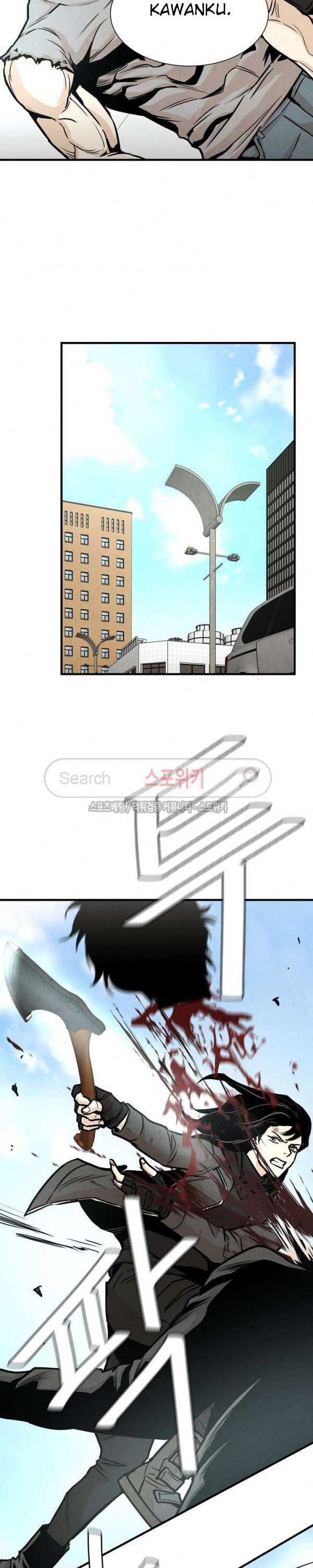 Return Survival chapter 31 halaman 17