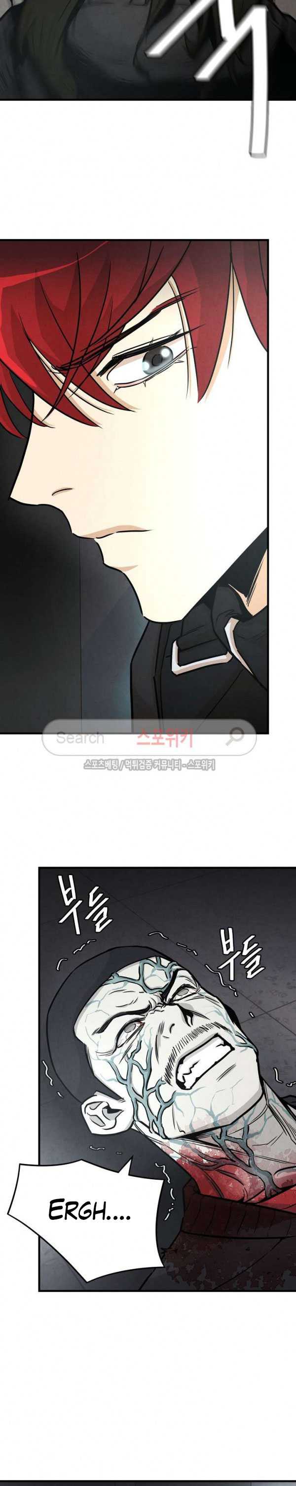 Return Survival chapter 31 halaman 5