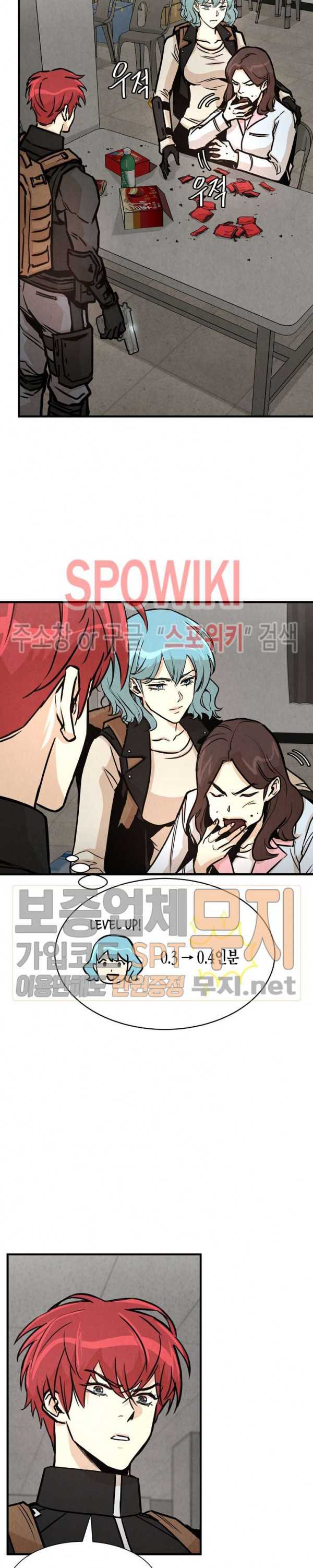 Return Survival chapter 35 halaman 13
