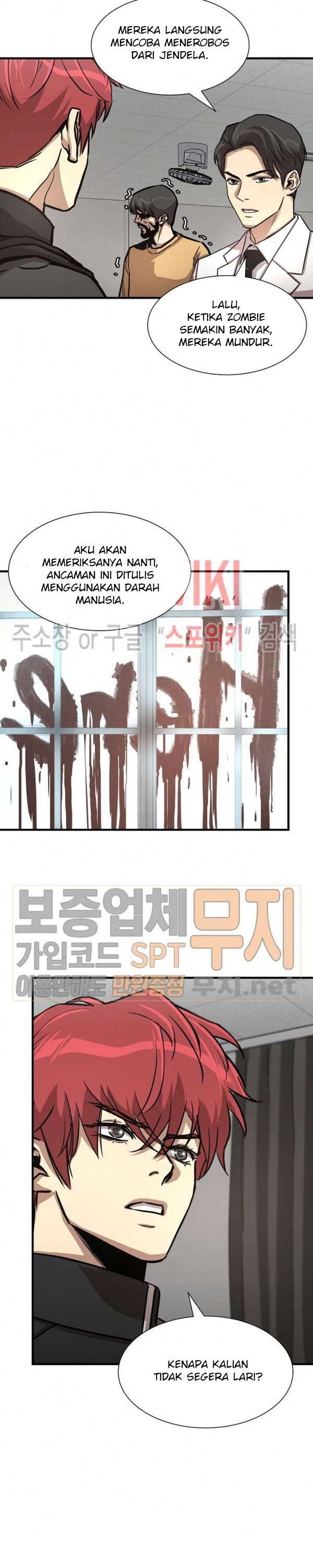 Return Survival chapter 36 halaman 14