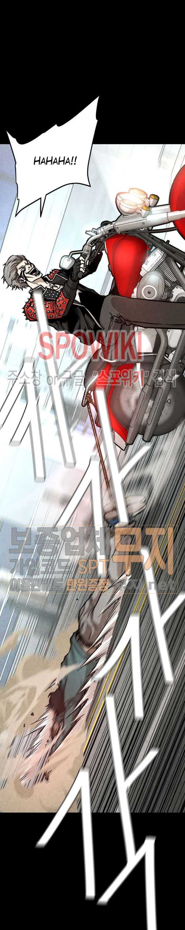 Return Survival chapter 36 halaman 8