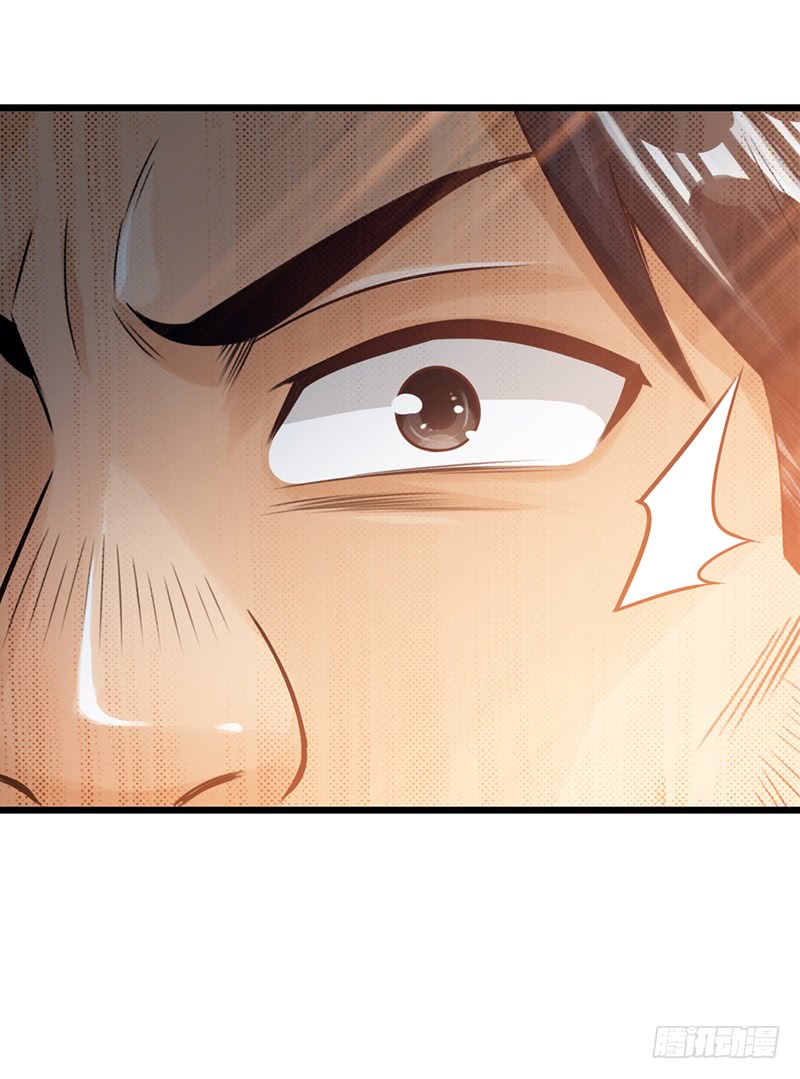 The Legend Of Mad Magic Chapter 13 Bahasa Indonesia page 24