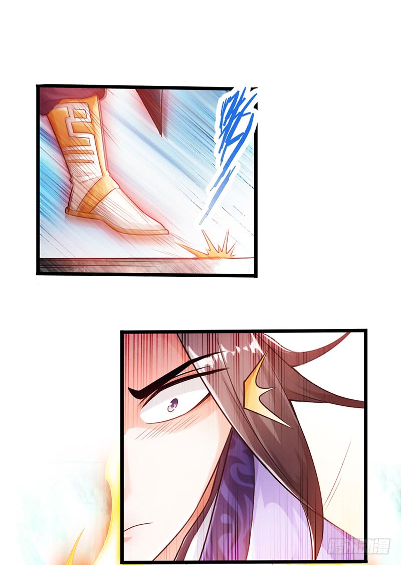 The Legend Of Mad Magic Chapter 18 Bahasa Indonesia page 26