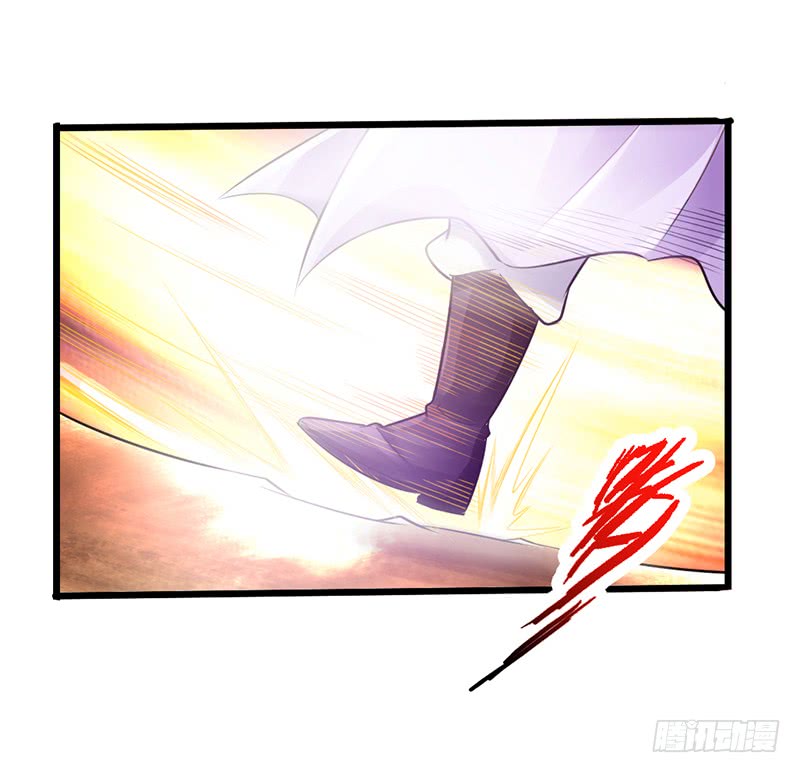 The Legend Of Mad Magic Chapter 18 Bahasa Indonesia page 9