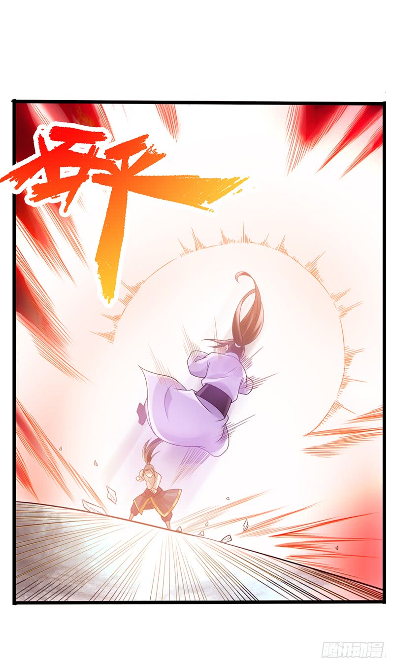 The Legend Of Mad Magic Chapter 18 Bahasa Indonesia page 8