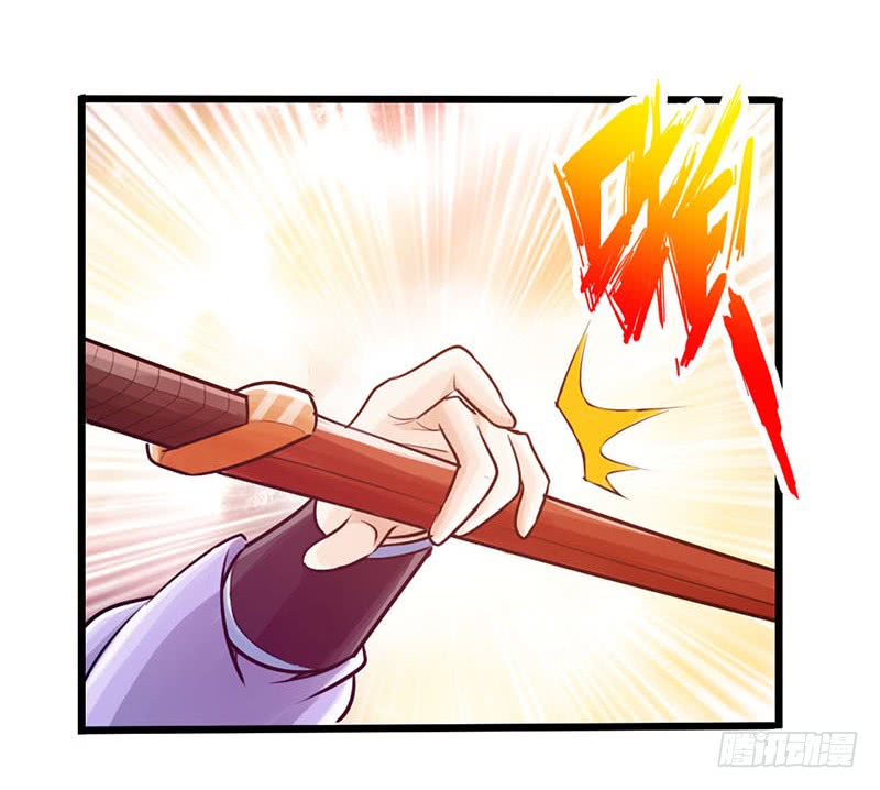 The Legend Of Mad Magic Chapter 18 Bahasa Indonesia page 22