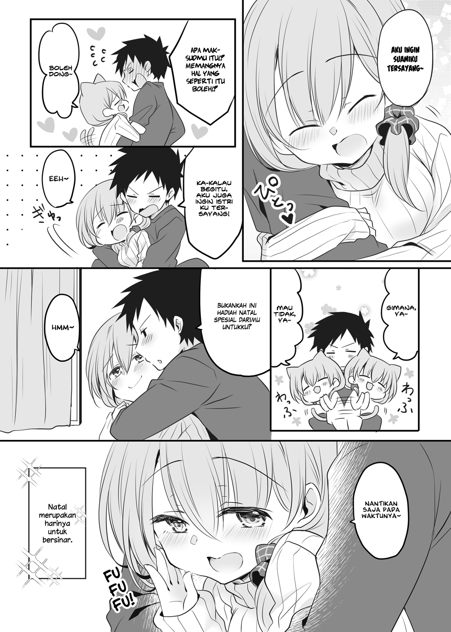 A Happy Couple Chapter 2