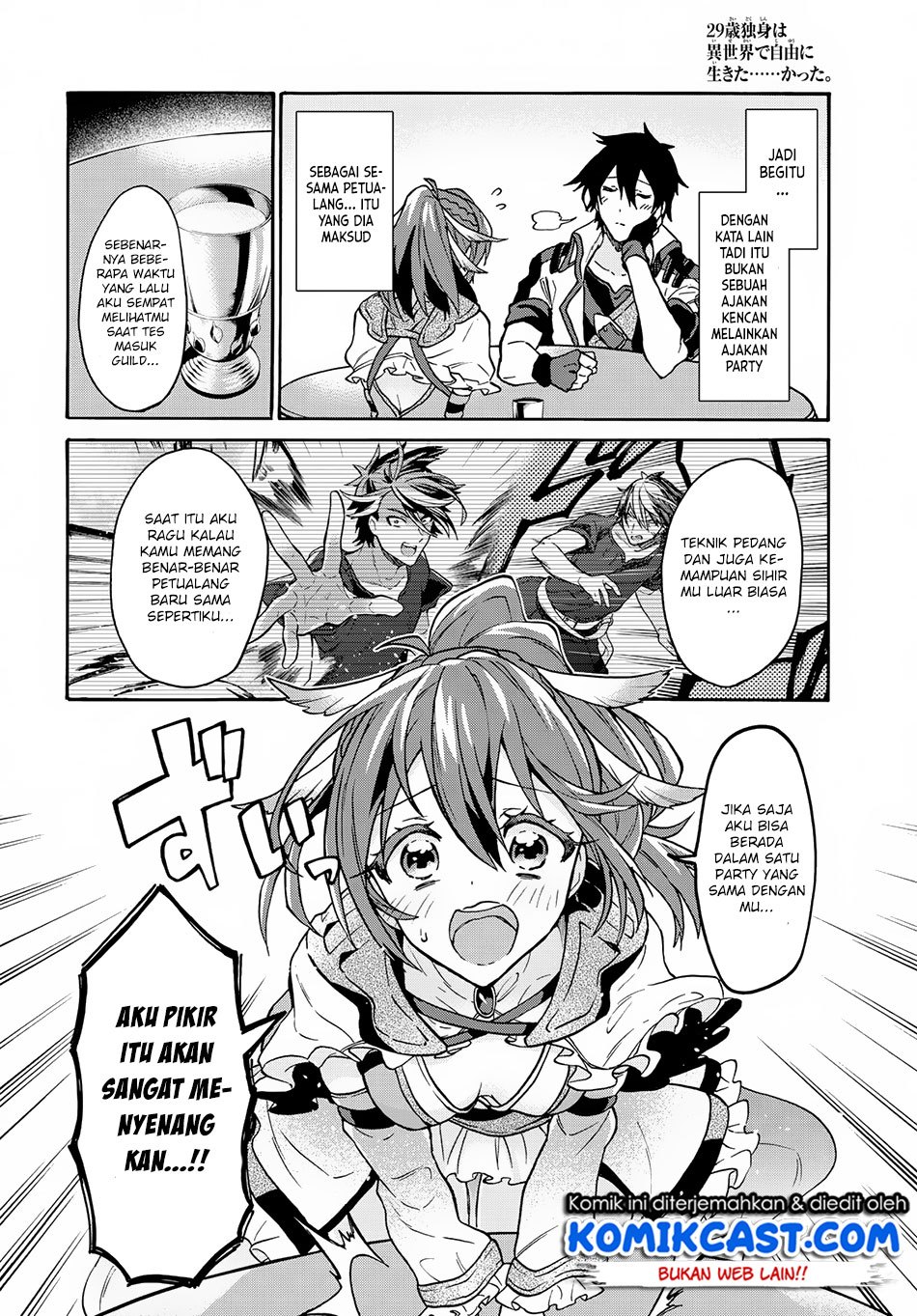 29-sai Dokushin wa Isekai de Jiyuu ni Ikita……katta Chapter 2-2