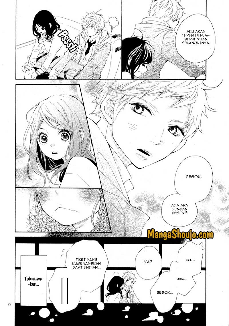 25 Nichi he no Love Letter Chapter 00